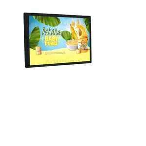 21.5" Video Wall Monitor Display Ultra Narrow Bezel TV Commercial Business 250cd brightness 2K resolution Android system