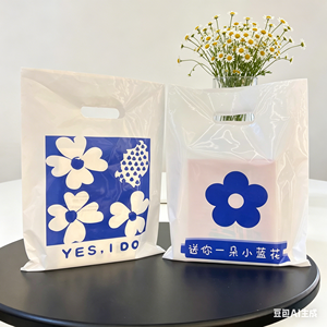 custom logo wholesale <b>black</b> thank you plastic <b>bags</b> for <b>small</b> business craft fair vendors - Product Image 2