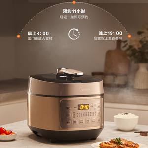 Olla a Presión Eléctrica Midea de 5L, Arrocera Inteligente IH con Función de Reserva, Color Oro Rosa - Product Image 2