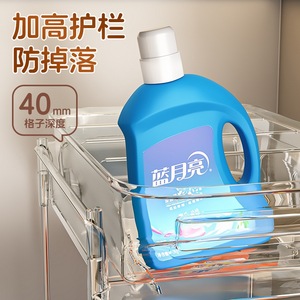 Pull Out Storage Rack 2 Tier Clear Cabinet Organizer For Bathroom Kitchen Countertop <b>Under</b> Sink Storage - Product Image 2