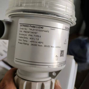 เครื่องวัดระดับอัลตราโซนิกแบบไม่สัมผัส SITRANS LU240 รุ่นดั้งเดิม 7ML51 4-20mA HART สำหรับวัดวัตถุแข็ง - Product Image 2