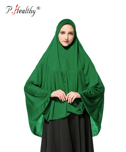 <span class=keywords><strong>Hijab</strong></span> en lycra uni extensible, Khimar, couleur unie, sans manches, robe de prière, vente rapide 2019, 1 pièce - Product Image 3