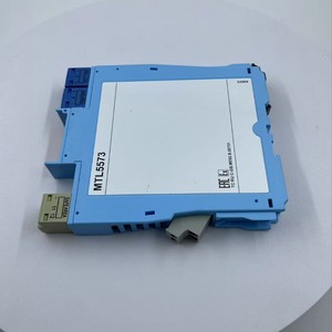 Isolateur numérique ETN MTL5573, tension de fonctionnement 20V, zone sécurisée, certifié zone HAZ - Product Image 2