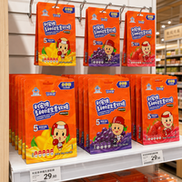 Sachet à fond plat à huit soudures latérales pour bonbons vitaminés avec trou de suspension, fermeture éclair refermable, emballage plastique laminé imprimé sur mesure