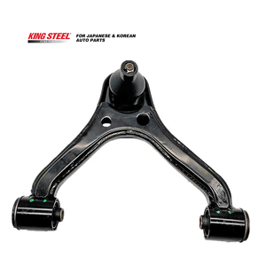 KINGSTEEL OEM 48610-0K010 48630-0K010ระบบกันสะเทือนรถยนต์ LH RH แขนควบคุมด้านหน้าสำหรับ TOYOTA HILUX <span class=keywords><strong>VIGO</strong></span> 2WD KUN15 INNOVA 2005 - Product Image 4