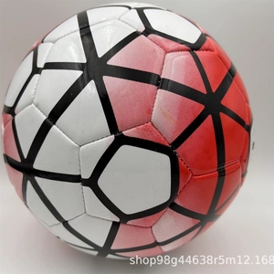 Venta al por mayor <span class=keywords><strong>de</strong></span> nuevos productos No. 5 Balones <span class=keywords><strong>de</strong></span> Fútbol con el Mismo Estilo, Adhesivo <span class=keywords><strong>de</strong></span> PU para la Eurocopa, la Copa América y la Liga <span class=keywords><strong>de</strong></span> Campeones - Product Image 2