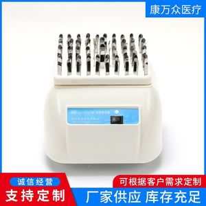 เครื่องเขย่าสารเคมี Kang Wanzhong LH-ZD20 แบบหลอดทดลอง สำหรับห้องปฏิบัติการ - Product Image 2