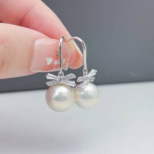 22378DIY Accesorios de Perlas, Pendientes de Plata S925 con Cuentas Redondas de 9-15 mm, Soporte Vacío Estilo Hoja, Pendientes Largos de Moda - Product Image 2