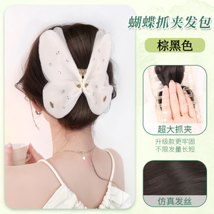 Peluca de moño para mujer con lazo transparente y clip para el cabello, peluca realista con volumen para atar en la parte trasera de la cabeza - Product Image 6