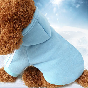 Vêtements pour chiens personnalisés vêtements d'hiver pour animaux de compagnie Chihuahua Ropa Perro <span class=keywords><strong>bouledogue</strong></span> français manteau chemise solide sweat-shirt pour chiens animaux de compagnie Costume - Product Image 4