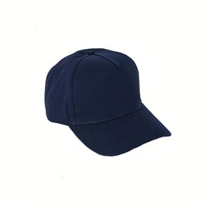 Casquette de baseball personnalisée 5 panneaux pour homme et femme, ajustée sur mesure, en sergé de coton, pour activités de plein air, équitation et sport, protection solaire - Product Image 4