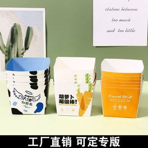 Carrot Stick Bread Roll <b>Tray</b> With Packaging Bag For Breakfast Snacks And <b>Baked</b> Goods Storage - Product Image 5