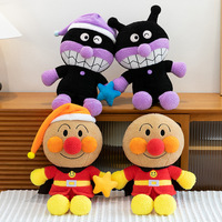 Boneka Roti Lucu Bac-teria Man, Boneka Hewan Isi Dakron, Kartun Anime, Bantal Lembut, Grosir, Hadiah Mesin Cakar