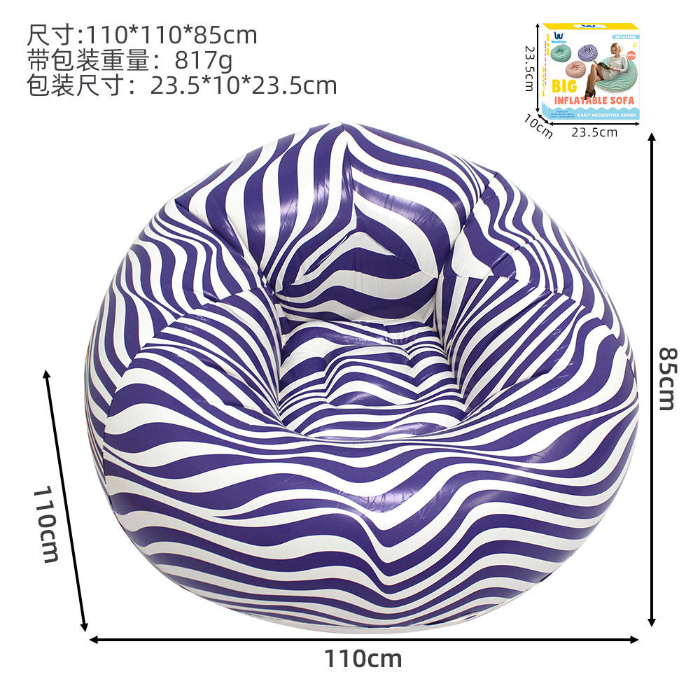 แถบสีม่วง