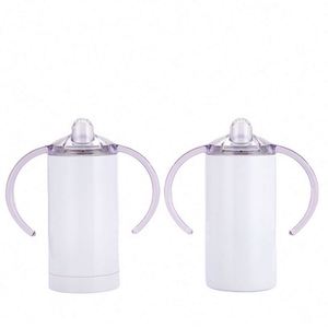 Gourde isotherme anti-chute pour enfants 350 ml en acier inoxydable – Idéale pour la rentrée scolaire - Product Image 3