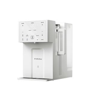 2025 nuevo lanzamiento automático hervidor de agua para bebés purificador de agua doméstico para Fórmula infantil de 0 a 12 meses - Product Image 1