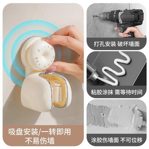 Suction Mounted Bathroom Towel Holder Rectangular Durable Corner Wall Mount No Drill Strong Hold Custom Size - Product Image 5