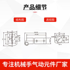 Cilindro de Inclinación Lateral de Piñón y Cremallera de Alta Potencia de 90 Grados JDCZ 3240TB Personalizado, Accesorios para Brazos Robóticos - Product Image 2