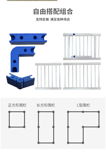 Parque Infantil Plegable de Madera Maciza, Corralito Seguro para Niños, Uso Interior y Exterior, para la Escuela, Diseño Individual, Material Plástico - Product Image 2