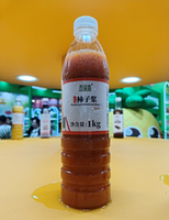 Bevroren Persimmon Puree Zoete Sap Kantoor School Familie Delen Tropisch Fruit Sap Persimmon Sap Verse Persimmon