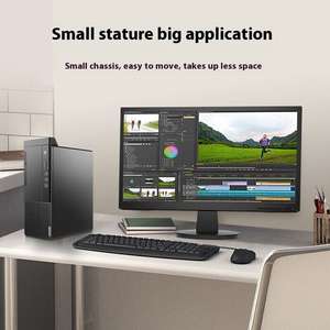 Para Lenovo Kaitian M540Z <span class=keywords><strong>Loongson</strong></span> 3A5000 PC de escritorio de oficina comercial con 32G 512G 2T/2G para negocios financieros nuevo producto - Product Image 4