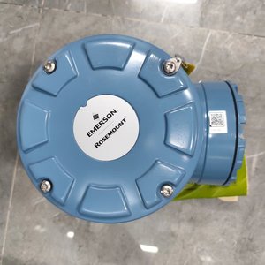Nouveau capteur de niveau radar Rosemount-5900C original à prix réduit et haute précision - Product Image 6