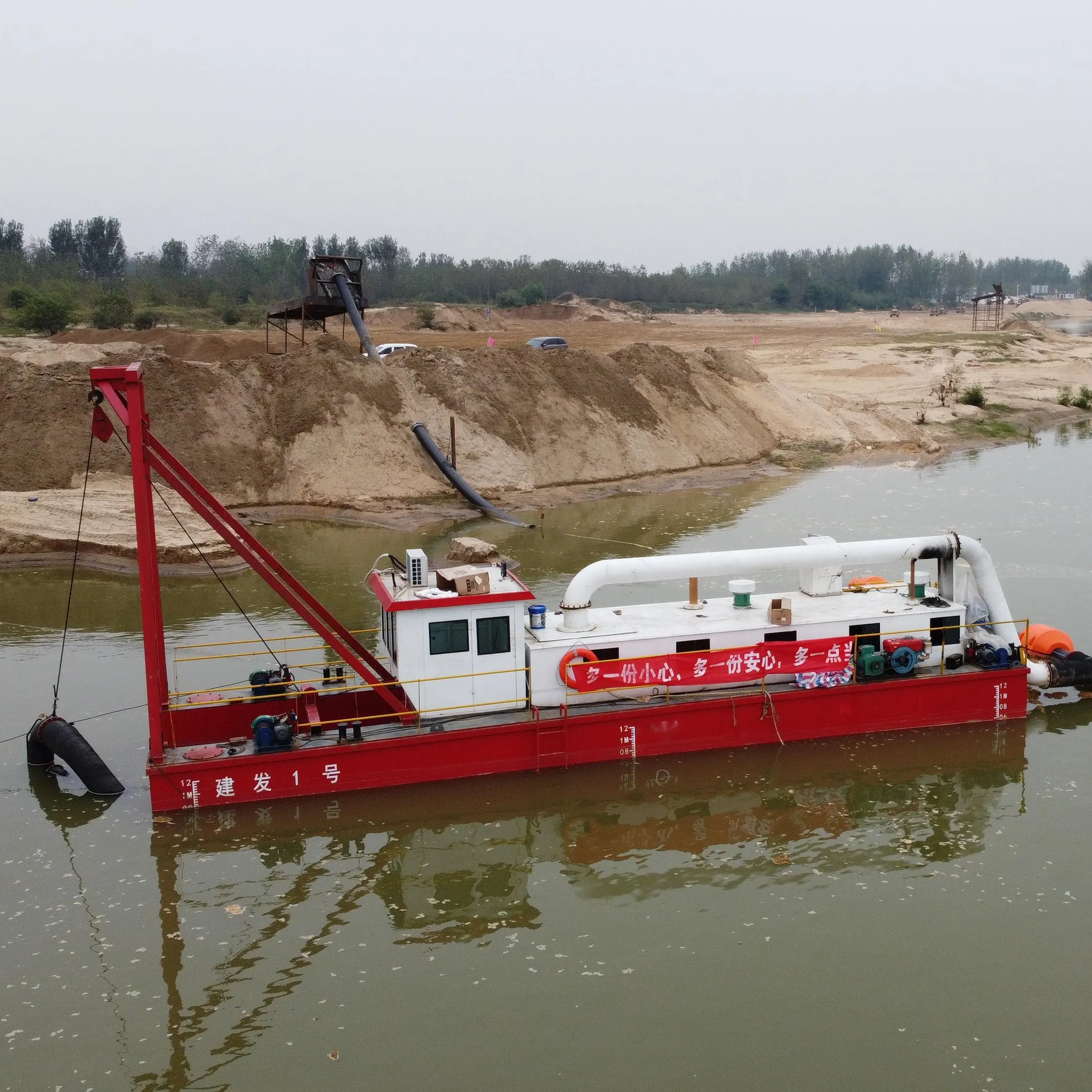 Dredger de sucção de jato com bomba de draga de areia