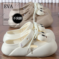 Sandales de plage unisexes en EVA, semelle épaisse de 3,5 cm, antidérapantes, résistantes aux odeurs, chaussures aquatiques d'extérieur, design ajouré grands yeux, doublure en PVC