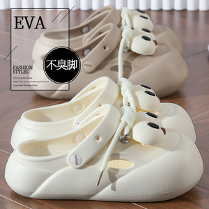 Sandalias de Playa Unisex de EVA para Verano, Suela Gruesa de 3.5cm, Antideslizantes, Resistentes al Olor, Zapatos de Agua para Exteriores, Diseño Hueco de Ojos Grandes - Product Image 2