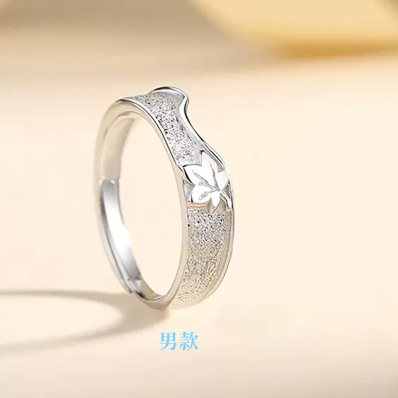 Silver FOR Men