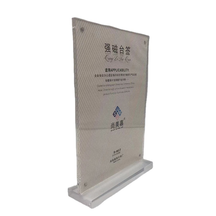 Hot Selling Restaurant Countertop Acrylic Menu Holder Display Stand With Magnets