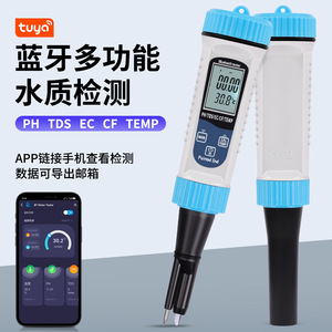 Medidor de calidad del agua portátil con Bluetooth, pH, TDS, EC, CF, temperatura, 5 en 1, con sonda puntiaguda para pruebas de acuarios y piscinas - Product Image 2
