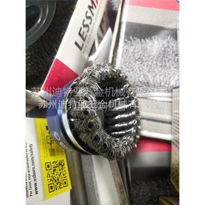 Brosse métallique Osborn en forme de coupelle 60 mm pour le polissage et le meulage des métaux - Product Image 2