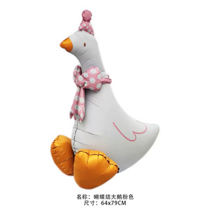 Ballons géants en forme d'oie en aluminium pour <span class=keywords><strong>anniversaire</strong></span>, fournitures de fête sur le thème des animaux de la <span class=keywords><strong>ferme</strong></span>, décoration de baby shower - Product Image 2