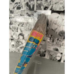 Shonen Jump settimanale 1981 N. 38 Derivati dell'animazione-JAP - Product Image 2