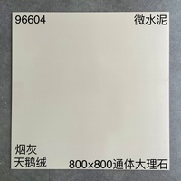 Carrelage en marbre doux au toucher velours 800x800, blanc pur, micro-ciment, carrelage en porcelaine mat pour murs intérieurs, villa, école