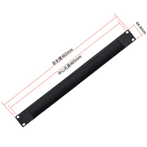 Panel Ciego Metálico Antipolvo para Rack 1U, Gestión de Cables para Servidor, 482 mm de Longitud, 465 mm de Distancia entre Orificios Centrales - Product Image 1