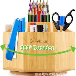 Rotatable Wooden Storage <b>Box</b> With Partitions 4 In 1 For <b>Makeup</b> Kitchen Office Stationery Organizers - Product Image 5