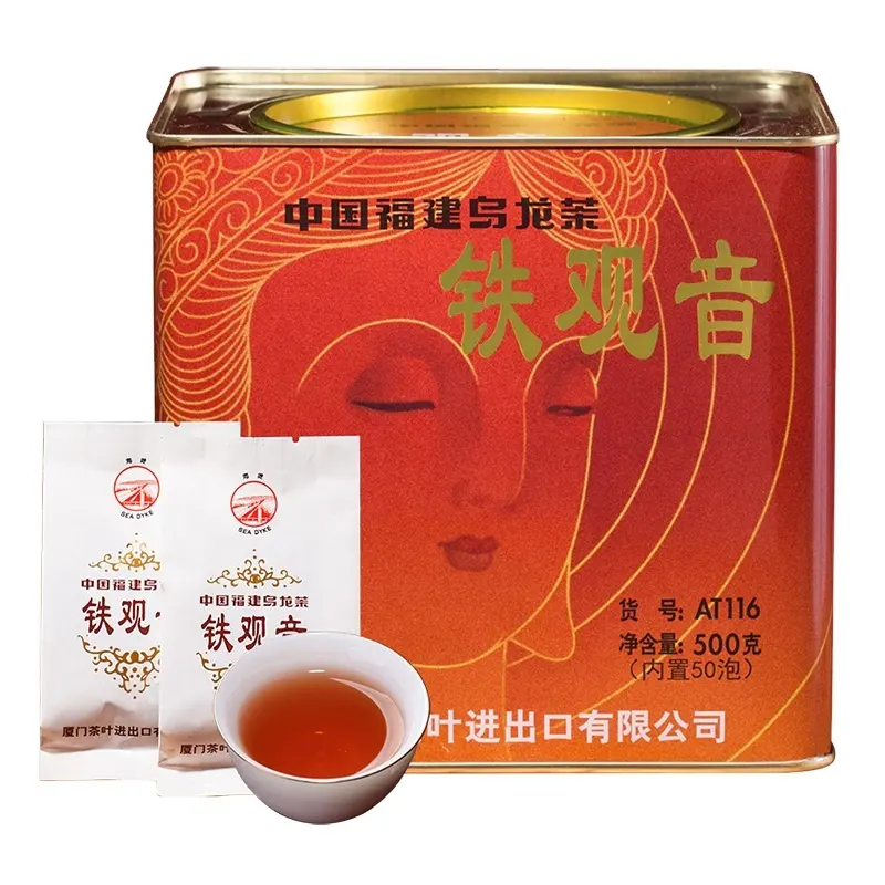 XC07 wholesale factory price negotiable slimming cha AT116 chinese 500g OOLONG TIE GUAN YIN TEA