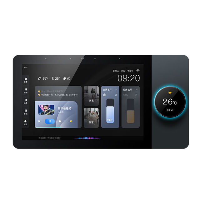 SMARSECUR Smart Home System 8-inch OLED WiFi/Zigbee Touch Screen with Tuya/Smart Life App Voice Control Rotatable Design-Central