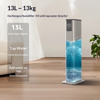Nouveau Purificateur Humidificateur Colonne à Brume Chaude 13L Grande Capacité, Ultrasonique Silencieux, Faible Bruit, Écran Intelligent, AC