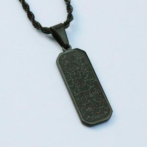 Collana con ciondolo calligrafia araba all'ingrosso della fabbrica, versetto del corano per la protezione, collana islamica di moda - Product Image 1