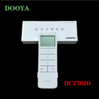 Télécommande électrique DOOYA DC2702D 15 canaux pour rideaux, capteur moderne, WIFI, émetteur portable pour bureau et salon