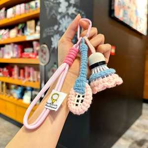 Wholesale Handmade Knitted Badminton Keychain - Finished <b>Wool</b> <b>Craft</b> Bag Charm for Small Gift - Product Image 1