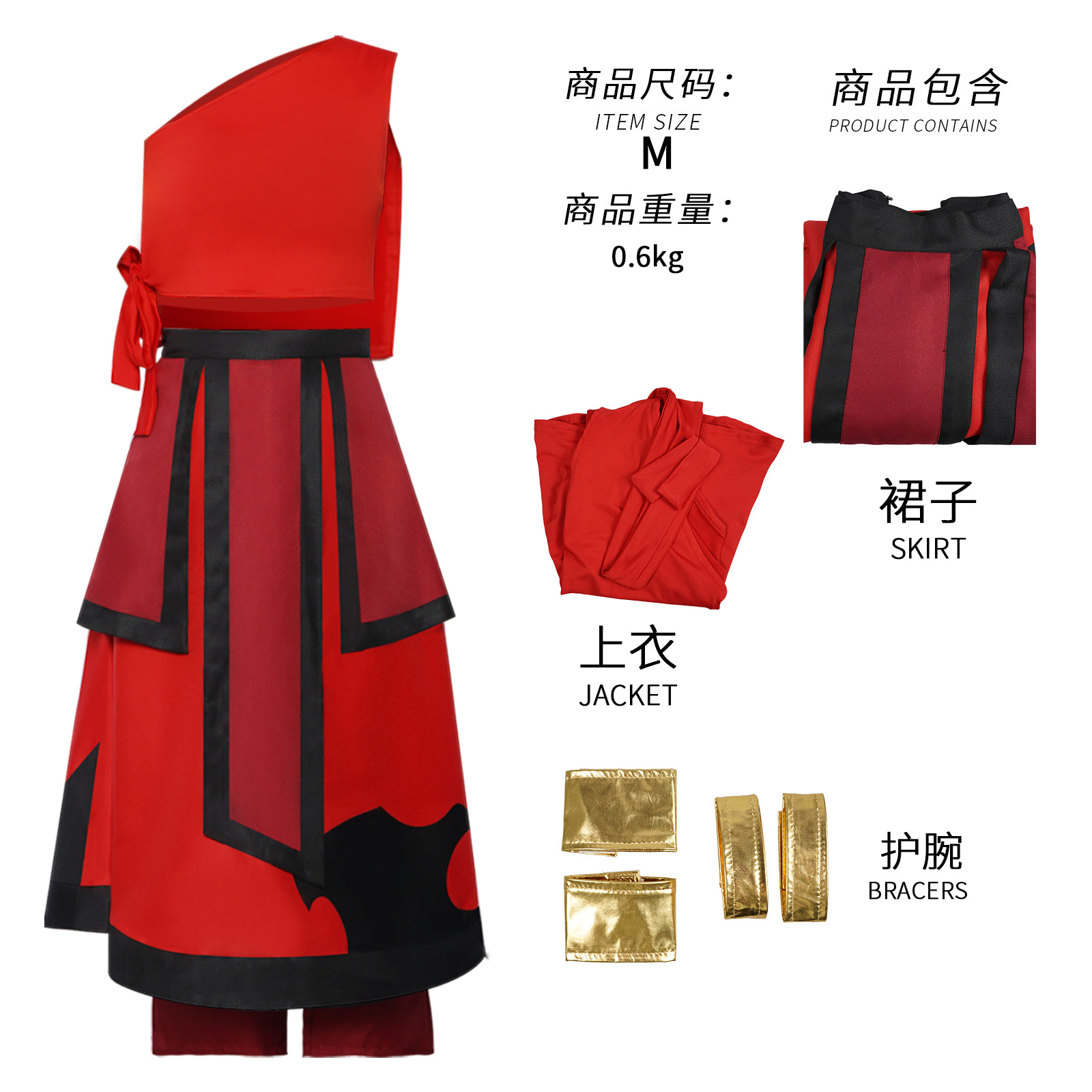 Modello Katarra rosso