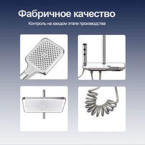 Grifo Mezclador de Agua Fría y Caliente de Diseño Moderno, Grifo Termostático Plateado para Ducha, Sistema de Cascada de Agua de Lluvia para Baño, Acero Inoxidable - Product Image 4