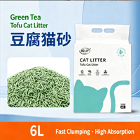 Litière pour chat en granulés de tofu 1,5 mm, désodorisante, agglomérante, faible teneur en poussière, jetable aux toilettes, vente en gros usine
