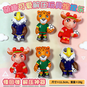 PU 5-7 - Product Image 5