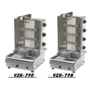 Commercial en acier inoxydable <span class=keywords><strong>kebab</strong></span> machine/<span class=keywords><strong>kebab</strong></span> machine de <span class=keywords><strong>gril</strong></span> shawarma/Shawarma Torréfacteur - Product Image 2