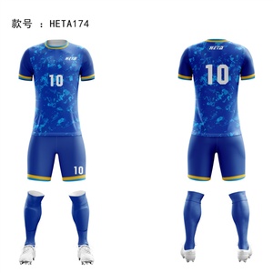 Design Printed Number Soccer Wear Men Football Wear Breathable <b>Shorts</b> Sublimation Soccer Jersey Set Football Shirt <b>Shorts</b> - Product Image 4